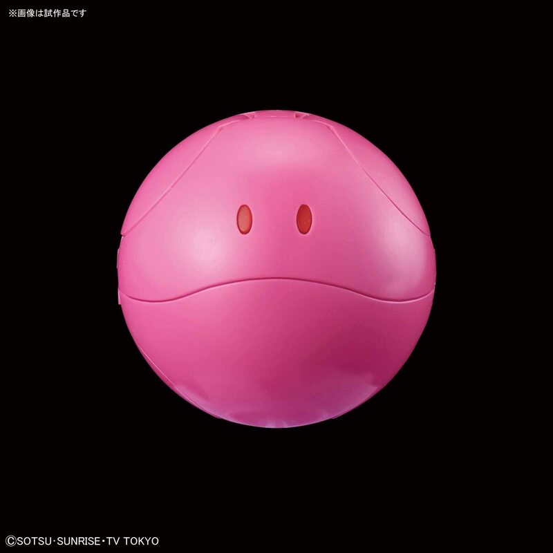 Bandai Haropla #09 Eternal Pink